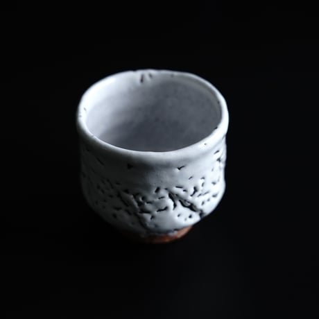 ぐい呑　～ かいらぎ釉 ～