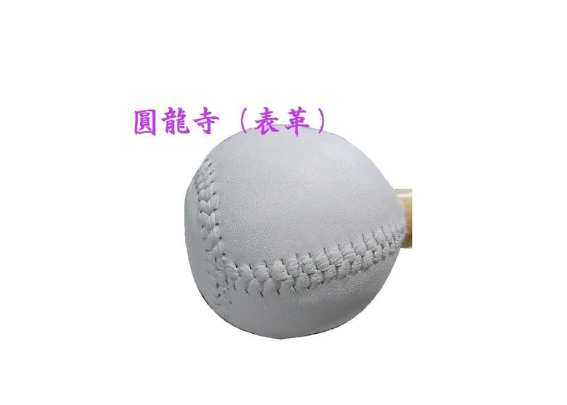 株）小笠原謹製 圓龍寺全籐倍12号 木魚バイ 木魚バチ 【本革