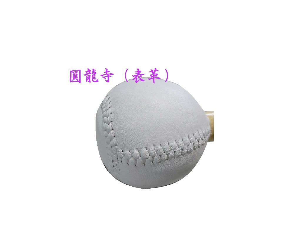 株)小笠原謹製 圓龍寺全籐倍13号 木魚バイ 木魚バチ 【本革 株)小笠原謹製 圓龍寺全籐倍13号 木魚バイ 木魚バチ 【本革