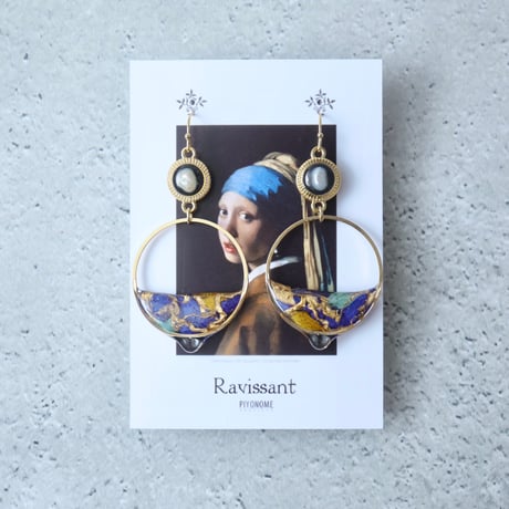 CATEGORY 雫のアクセサリー Ravissant | ピヨノメ 造形舎