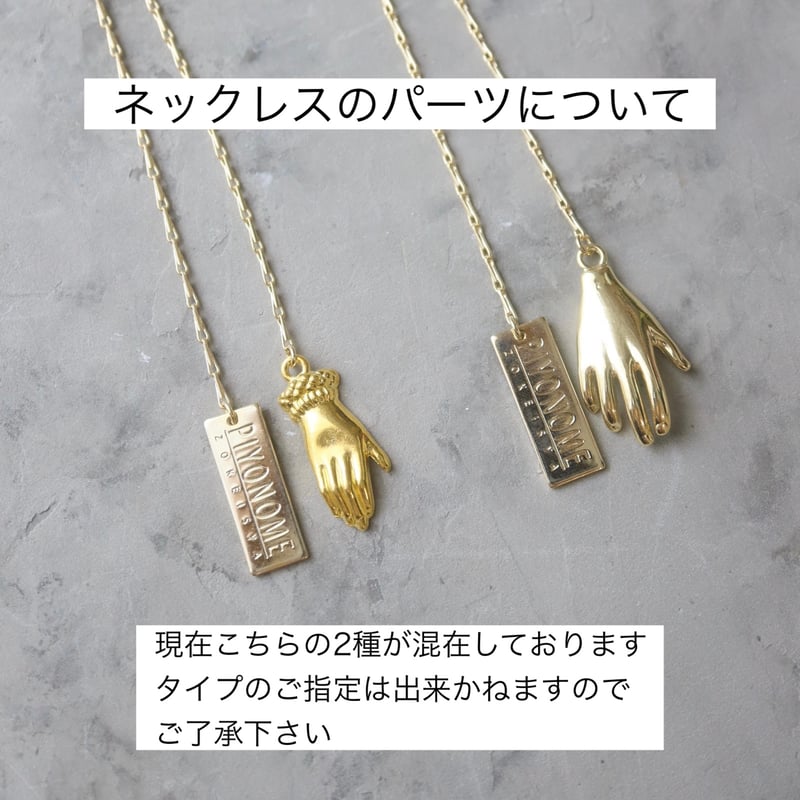 クリムト】絵画モチーフのRavissant フレキシブルネックレス