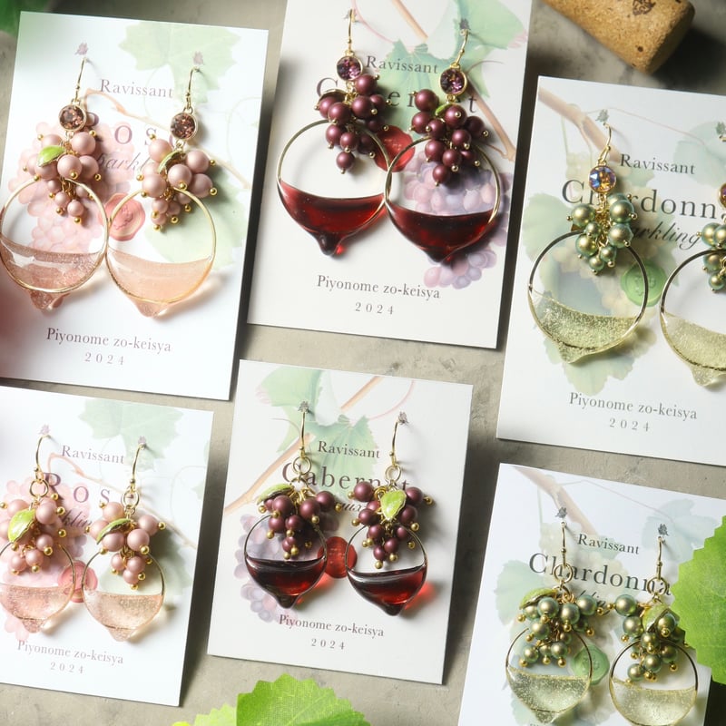 ワニさんと赤いチェコガラスのピアス ワニさんと赤いチェコガラスのピアス 赤】Ravissant Cabernet Bordeaux