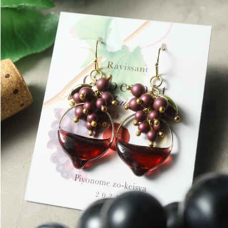 【赤S】Ravissant Cabernet Bordeaux mini 2024