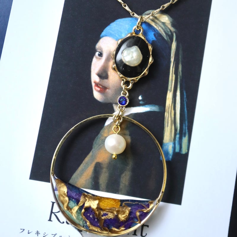 真珠】絵画モチーフのRavissant フレキシブルネックレス | ピヨノメ 造形舎