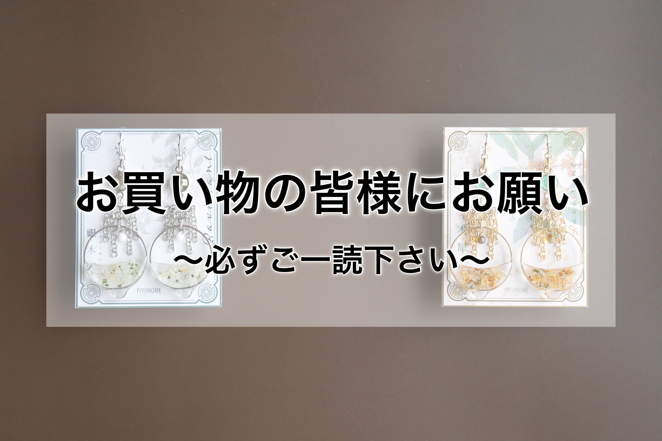 ！現在スローペース運営中です！