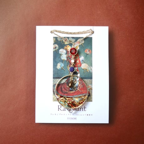 ITEM | ピヨノメ 造形舎