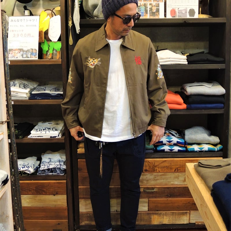 【年末値下げ中】HOUSTON ベトジャン Lサイズ オリーブ色 ベトナムジャンパー（オリーブ） | ARIGATO