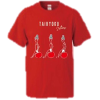 【体力sisteres_レッド】（一社）体力メンテナンス協会認定　Tシャツ