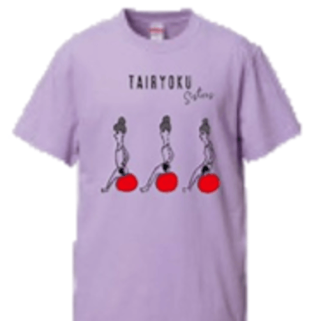 【体力sisteres_パープル】（一社）体力メンテナンス協会認定　Tシャツ