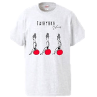 【体力sisteres_WHITE(白)】（一社）体力メンテナンス協会認定　Tシャツ