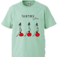【体力sisteres_ライトグリーン】（一社）体力メンテナンス協会認定　Tシャツ