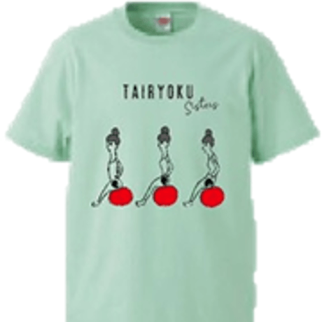 【体力sisteres_ライトグリーン】（一社）体力メンテナンス協会認定　Tシャツ