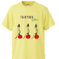 【体力sisteres_イエロー】（一社）体力メンテナンス協会認定　Tシャツ