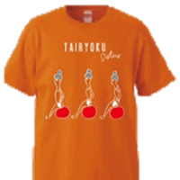 【体力sisteres_オレンジ】（一社）体力メンテナンス協会認定　Tシャツ