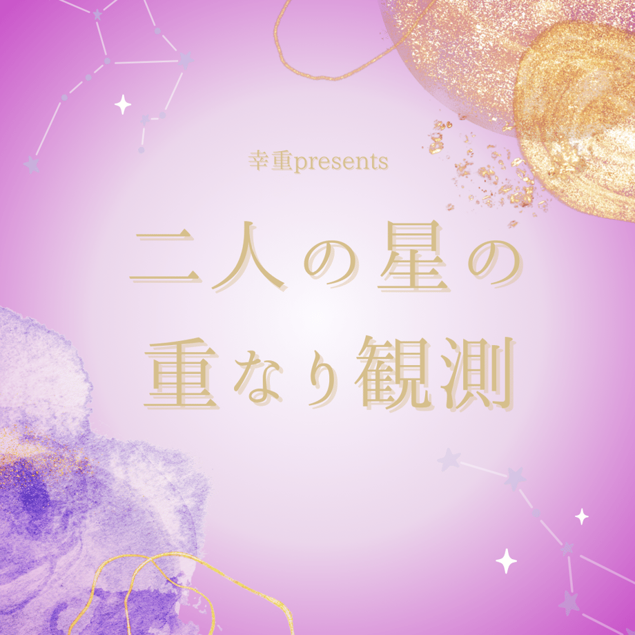 65fe1a53e02e43253ca64deb