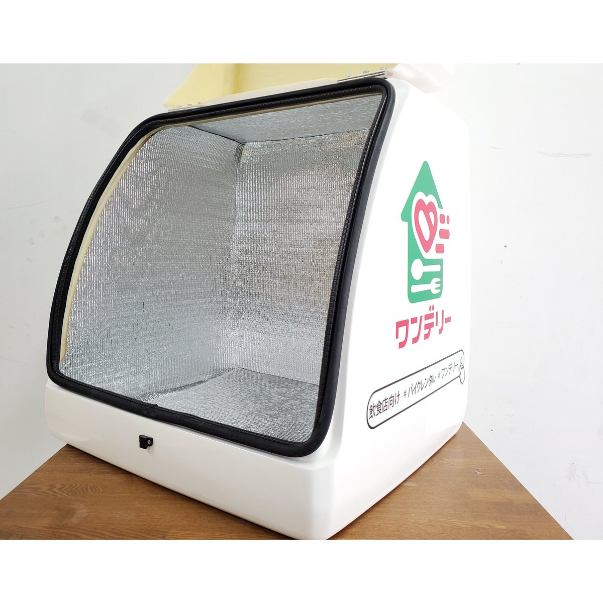 デリバリーリアBOX鍵付き156L 白ゲル仕上げ(買取商品) | ワンデリー