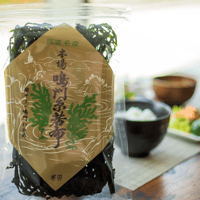 湯通し糸わかめ袋入り30g（チャックシール袋入り）
