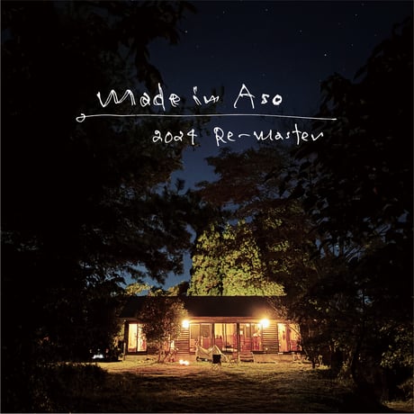 ☆激レア☆land of music the Rising 山口洋 セット ☆激レア☆land of music the Rising 山口洋 セット HEATWAVE