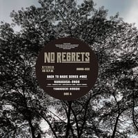 ［RECORD］BACK TO BASIC SERIES #002（2023年作品）