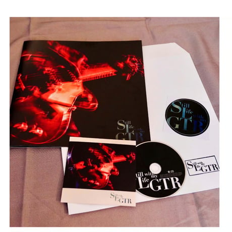 ［CD］山口洋 初のギター･インストアルバム 「Still Life with my GTR」（2021年作品）