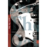 CD ALBUM］SONGS OF EXPERIENCE / 山口洋（2014年作品） |