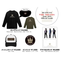 ［GOODS］ロングTシャツ / HEATWAVE TOUR 2023 "三大アニバーサリーツアー"グッズ