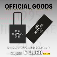 CD ALBUM］SONGS OF EXPERIENCE / 山口洋（2014年作品） |