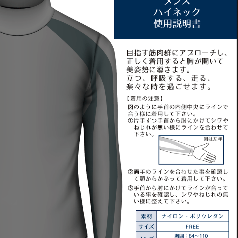 mayu様ご確認用ページ！