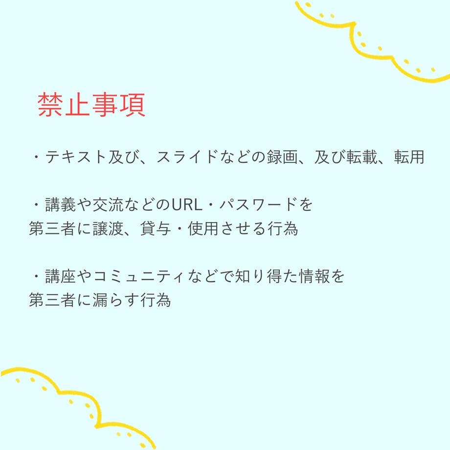 6997cec429bb800def779c3f