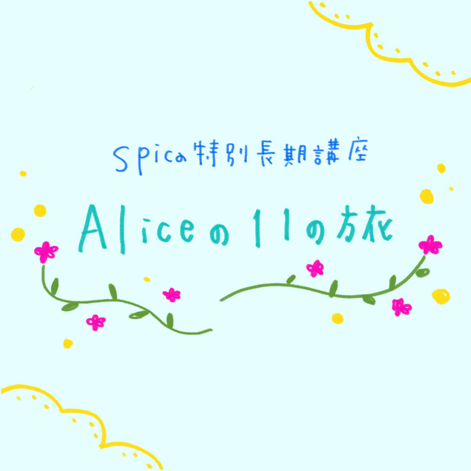 6997cec429bb800def779c3f