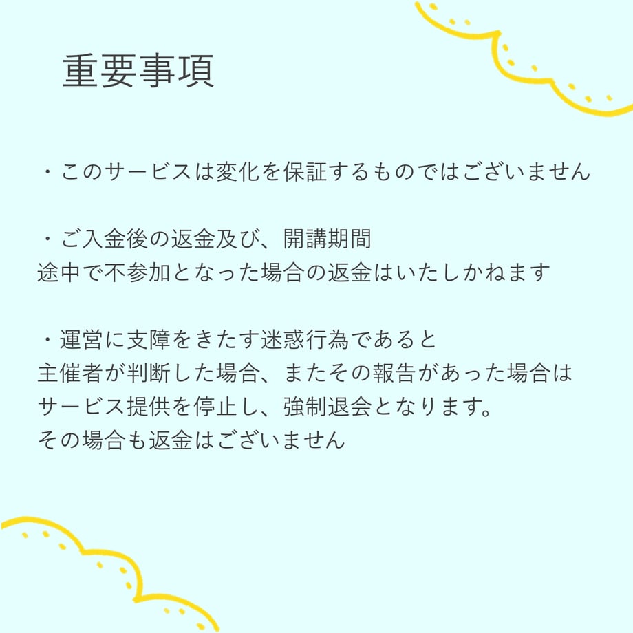 6997cec429bb800def779c3f