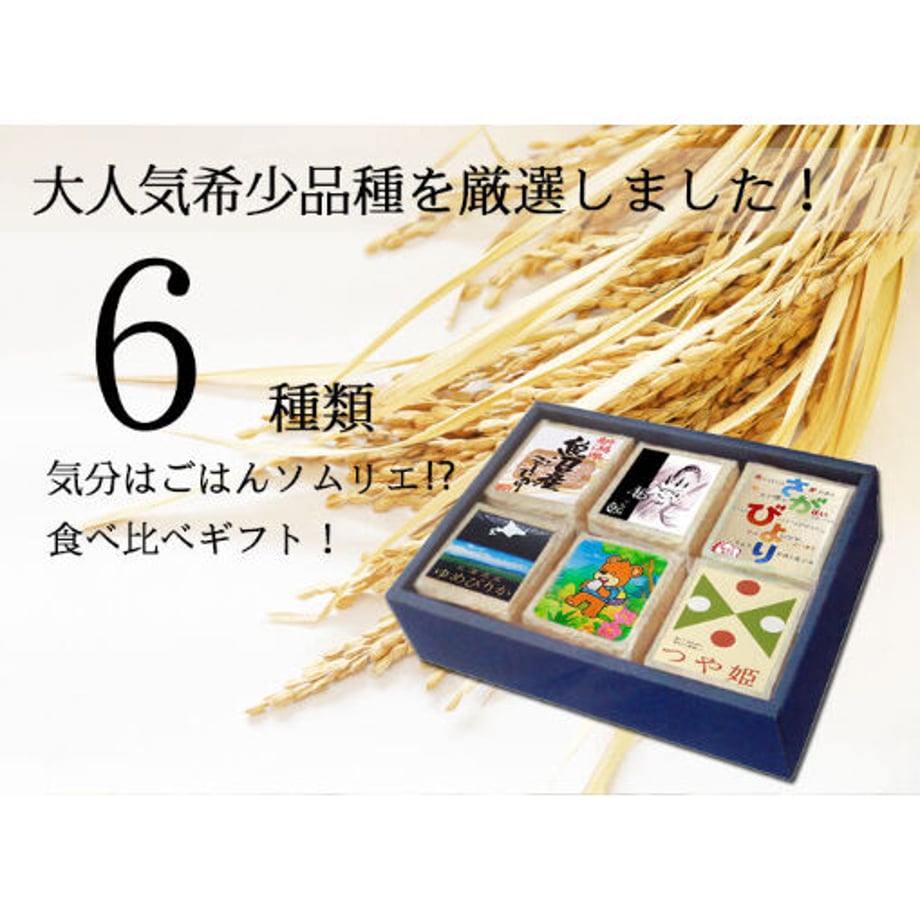 5ed455aa72b911199664d812