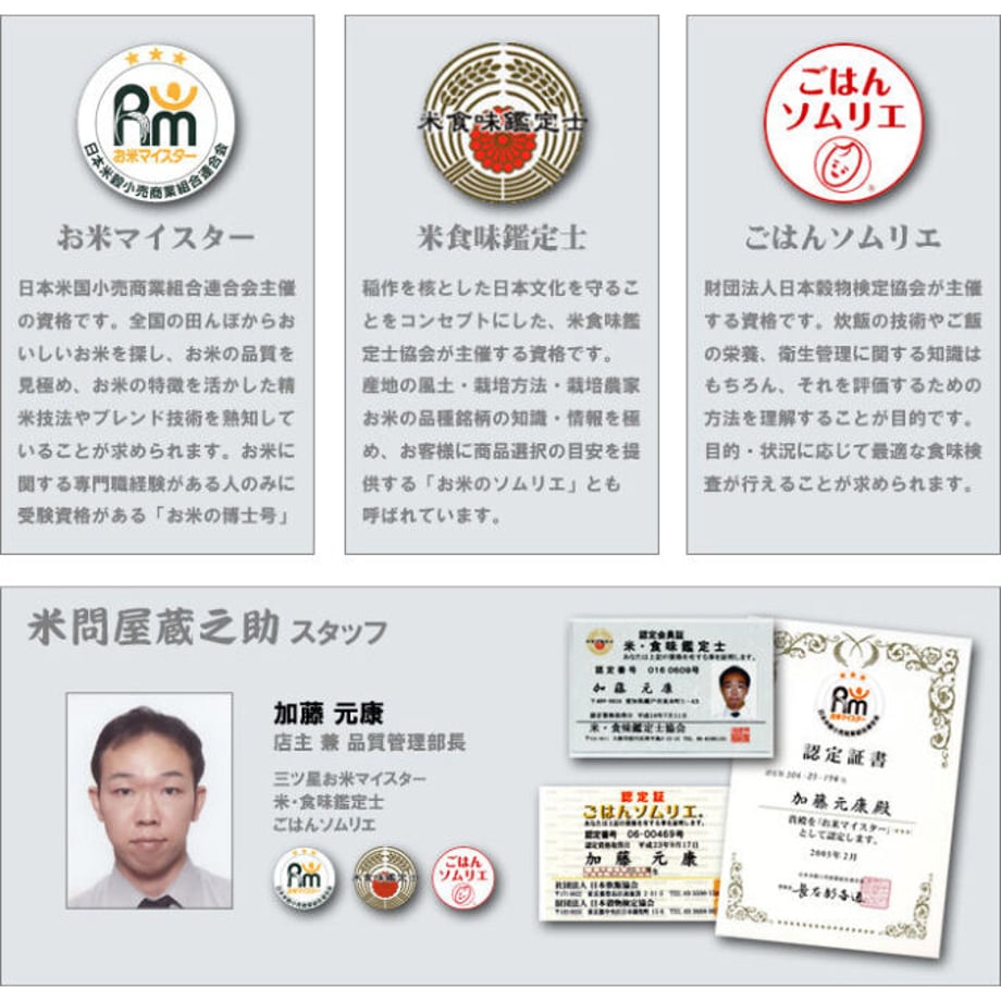 5ed455aa72b911199664d812