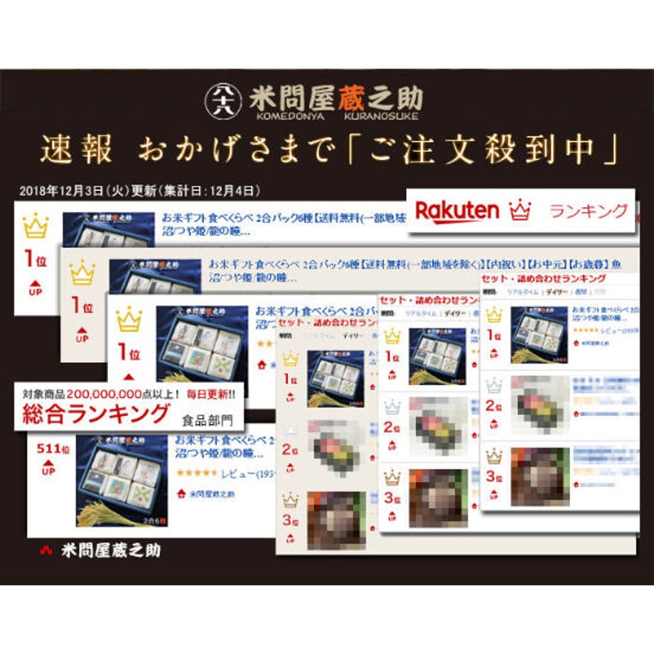 5ed455aa72b911199664d812