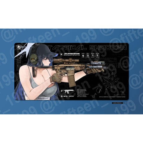 FTE - Tactical Archive デスクマット