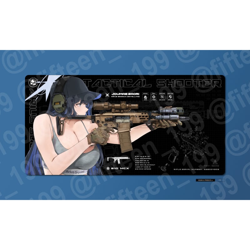 調月リオ：デスクマット　FTE Tactical Archiveブルーアーカイブ FTE - Tactical Archive デスクマット セーラー | HARDCORE T