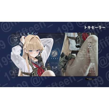 FTE - Tactical Archive デスクマット　セーラー