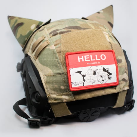 Hello my name is:Suzuna Velcro patch