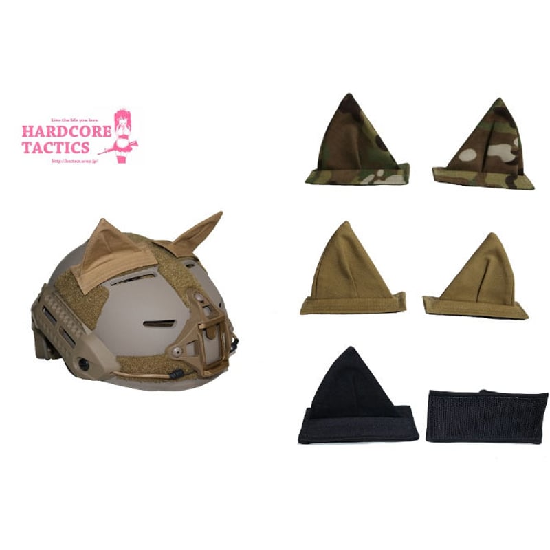 Nekomimi Velcro Patches | HARDCORE TACTICS offi
