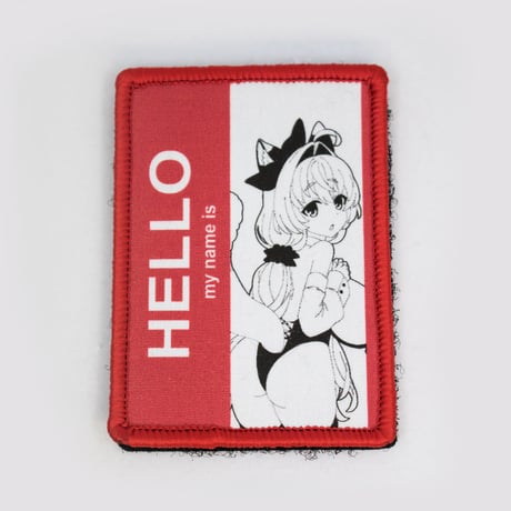 Hello my name is:Suzuna Velcro patch
