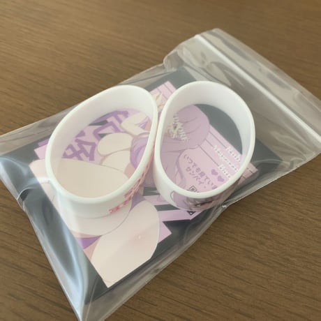 マグバンド「Cheshire」White