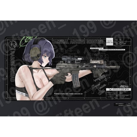 FTE - Tactical Archive デスクマット