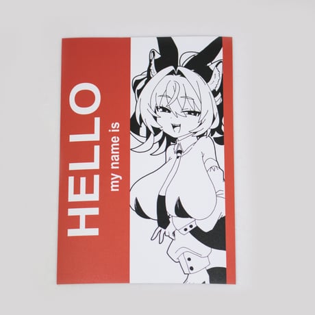 Hello my name is:Rena  Sticker