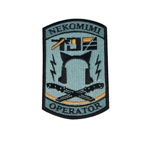 Nekomimi Operator"ネコミミ” Velcro Patch