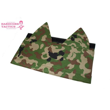 Nekomimi Headset Cover JSDF Camo