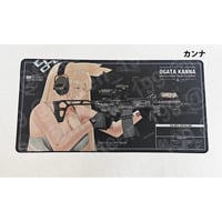 FTE - Tactical Archive デスクマット