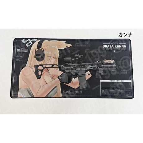 FTE - Tactical Archive デスクマット