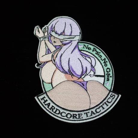 No pain,No gain."Cheshire" Velcro Patch