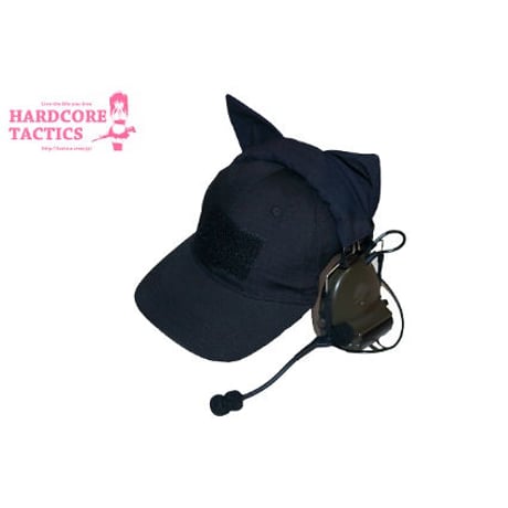 Nekomimi Headset Cover