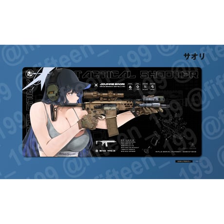 FTE - Tactical Archive デスクマット